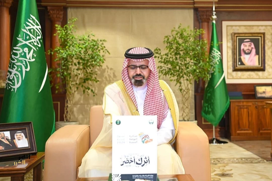 نائب أمير منطقة جازان يطلق فعاليات أسبوع البيئة 2026