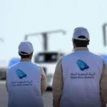 الهيئة السعودية للمياه: إغلاق 19 محطة تعبئة في القصيم لمخالفتها معايير جودة المياه وحماية الصحة العامة