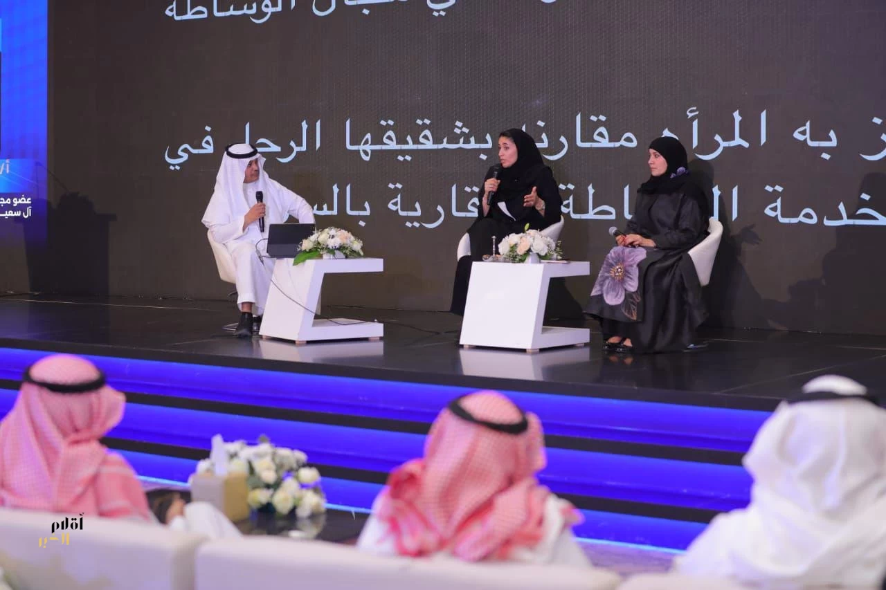 عقاريات: 14 ألف رخصة (فال) للمرأة والتجاهل من المكاتب العقارية أبرز مشاكلنا
