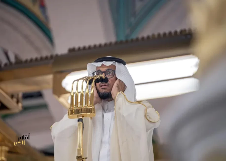 خطبة الجمعة من المسجد النبوي