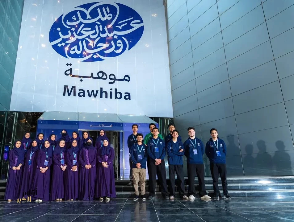 المنتخب السعودي للعلوم والهندسة يغادر أرض الوطن للمنافسة على جوائز "آيسف 2026"