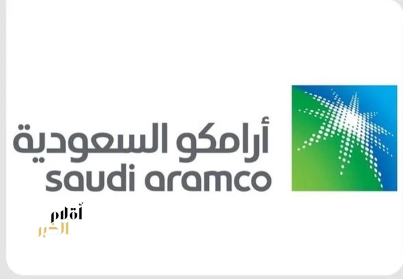 أرامكو السعودية تُعلن نتائج الربع الأول من عام 2026