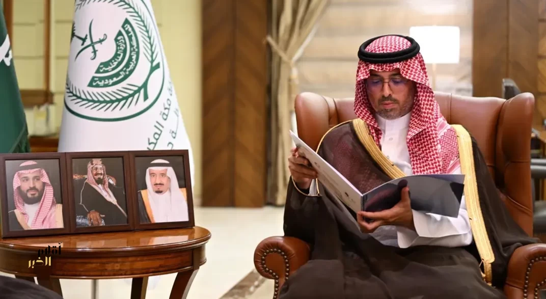 محافظ جدة يطّلع على خطة تشغيل الهلال الأحمر لاستقبال الحجاج