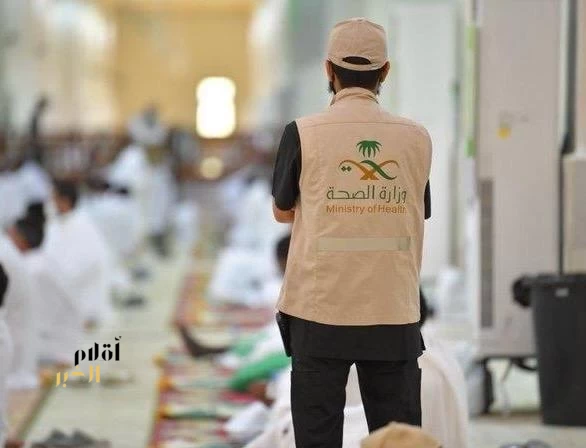 أمانٌ صحي بقلب المشاعر.. منظومة لا تغفل عن ضيوف الرحمن.
