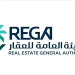 "هيئة العقار" تُسلط الضوء على التحول العقاري بالمملكة خلال مشاركتها في أعمال المنتدى الحضري العالمي WUF13