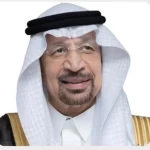 الفالح رئيسًا لمجلس إدارة الهيئة السعودية للمراجعين والمحاسبين