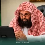 معالي رئيس الشؤون الدينيّة يعلن ترجمة خطبة يوم عرفة إلى (35) لغة عالميّة وبثها عبر قنوات الرئاسة