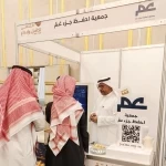سفراء جزء عمّ يخطُفون الاهتمام خلال ملتقى تكامل وإبداع