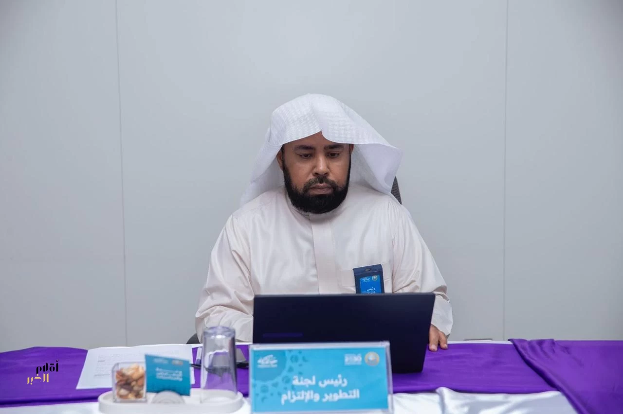 الرئاسة العامة لهيئة الأمر بالمعروف والنهي عن المنكر تنظم ورشة عمل لمراجعة أعمال لجانها في الحج