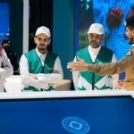 وزارة الداخلية تشارك في المعرض المصاحب لأعمال ملتقى إعلام الحج بنسخته الثالثة
