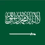 المملكة تحقق 5 جوائز دولية في أولمبياد الفيزياء الآسيوي 2026 بكوريا