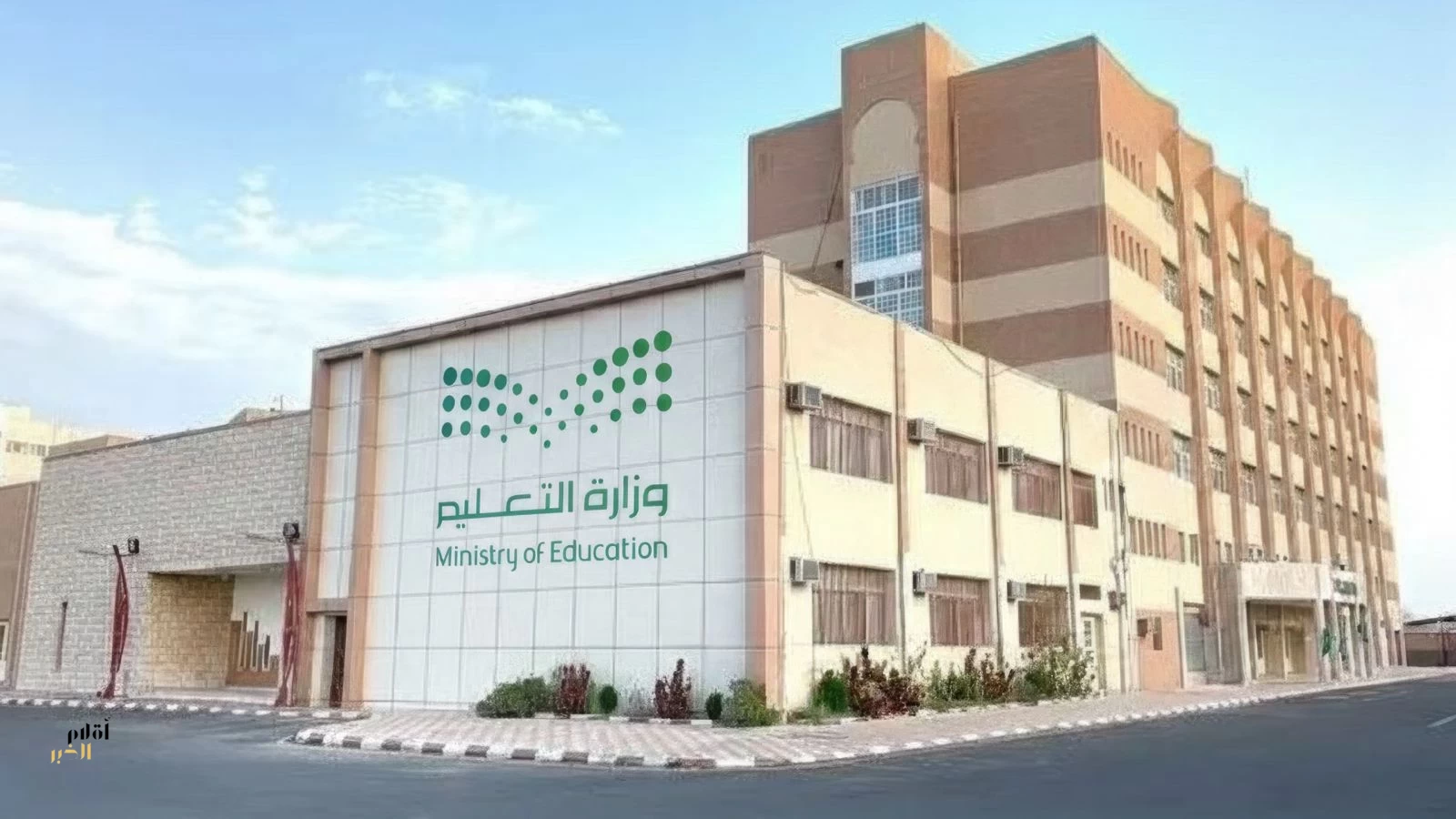 تعليم الطائف يحقق المركز الأول وطنيًا في تسجيل الطلبة بمسابقة الفضاء “مداك”