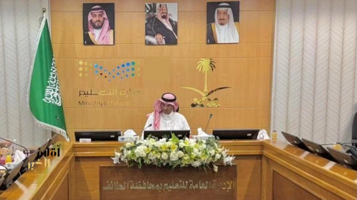 مدير تعليم الطائف يستعرض جاهزيّة المدارس للاختبارات ويتابع تسجيل الطلبة في منصة قبول 