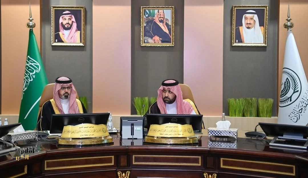 أمير جازان يرأس اجتماع المحافظين لعام 1447هـ