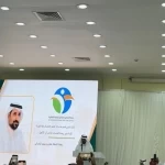 الحفل السنوي لمركز التمكين الشامل للرعاية النهارية بالقنفذة 