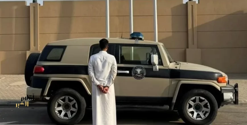 دوريات المجاهدين بمنطقة جازان تقبض على مواطن لنقله مخالفين لنظام أمن الحدود