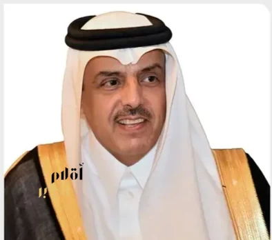 مركز الإدارة المحلية ينظم ندوة عن إدارة الازدحام في مدينة الرياض