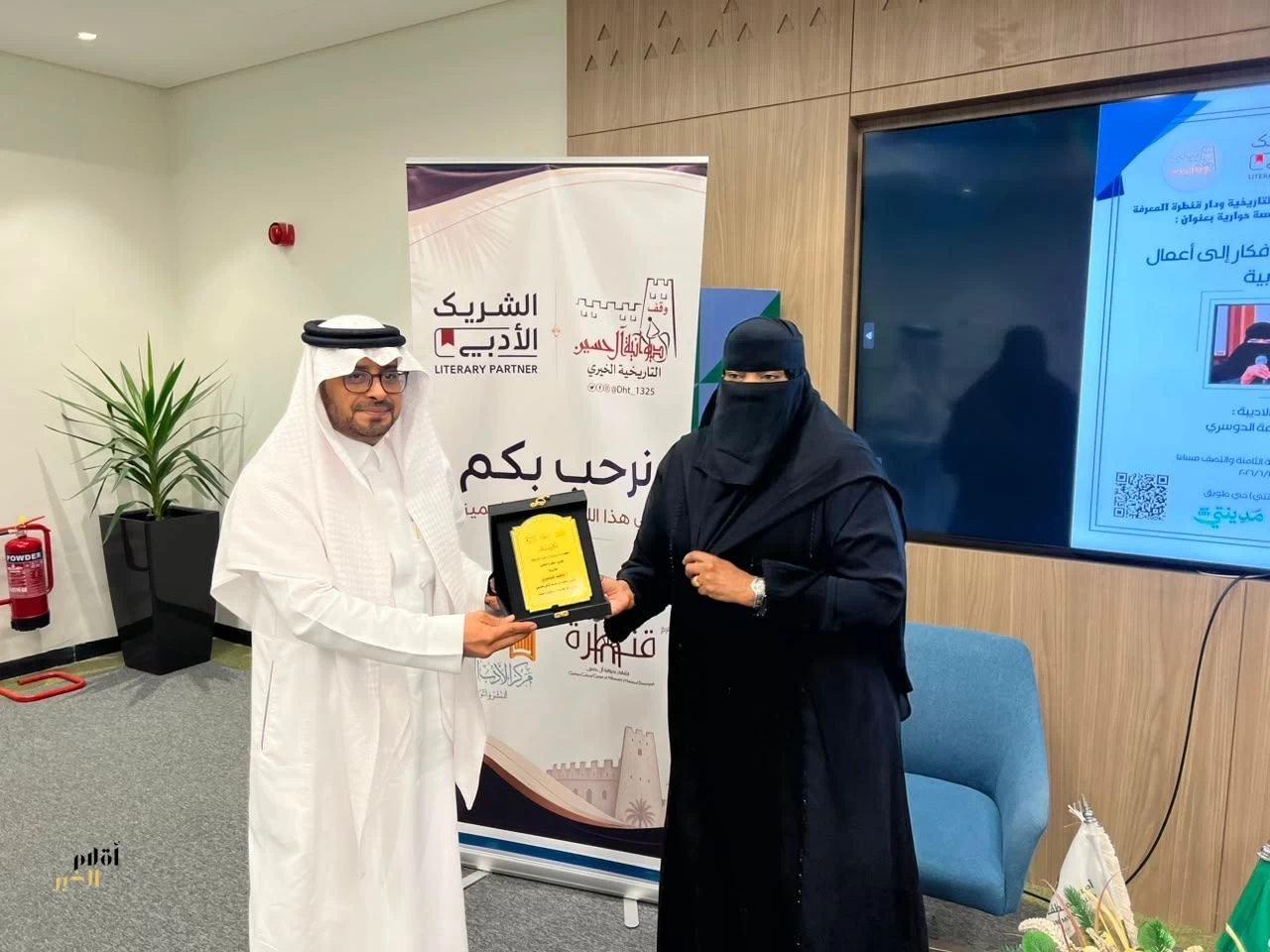 ‏ديوانية ال حسين التاريخية تنظم أمسية أدبية (أسرار تحويل الأفكار إلى أعمال أدبية) 