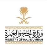 وزارة الحج والعمرة توقف 21 شركة لانخفاض مستوى الأداء وارتكاب مخالفات نظامية