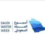 المملكة تستعد لعقد الاجتماع التشاوري الثاني تمهيدًا للمنتدى العالمي للمياه 2027م