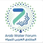 انطلاق أعمال المنتدى العربي للمياه نهاية يونيو الجاري لمناقشة تحديات قطاع المياه في المنطقة