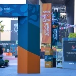 بين أجواء المباريات والتجارب المتنوعة مناطق المشجعين تقود الزوار والسياح لاكتشاف "صيف السعوديّة "