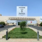 جامعة نجران تسجّل براءة اختراع أمريكية لابتكار كبسولة دوائية متقدمة