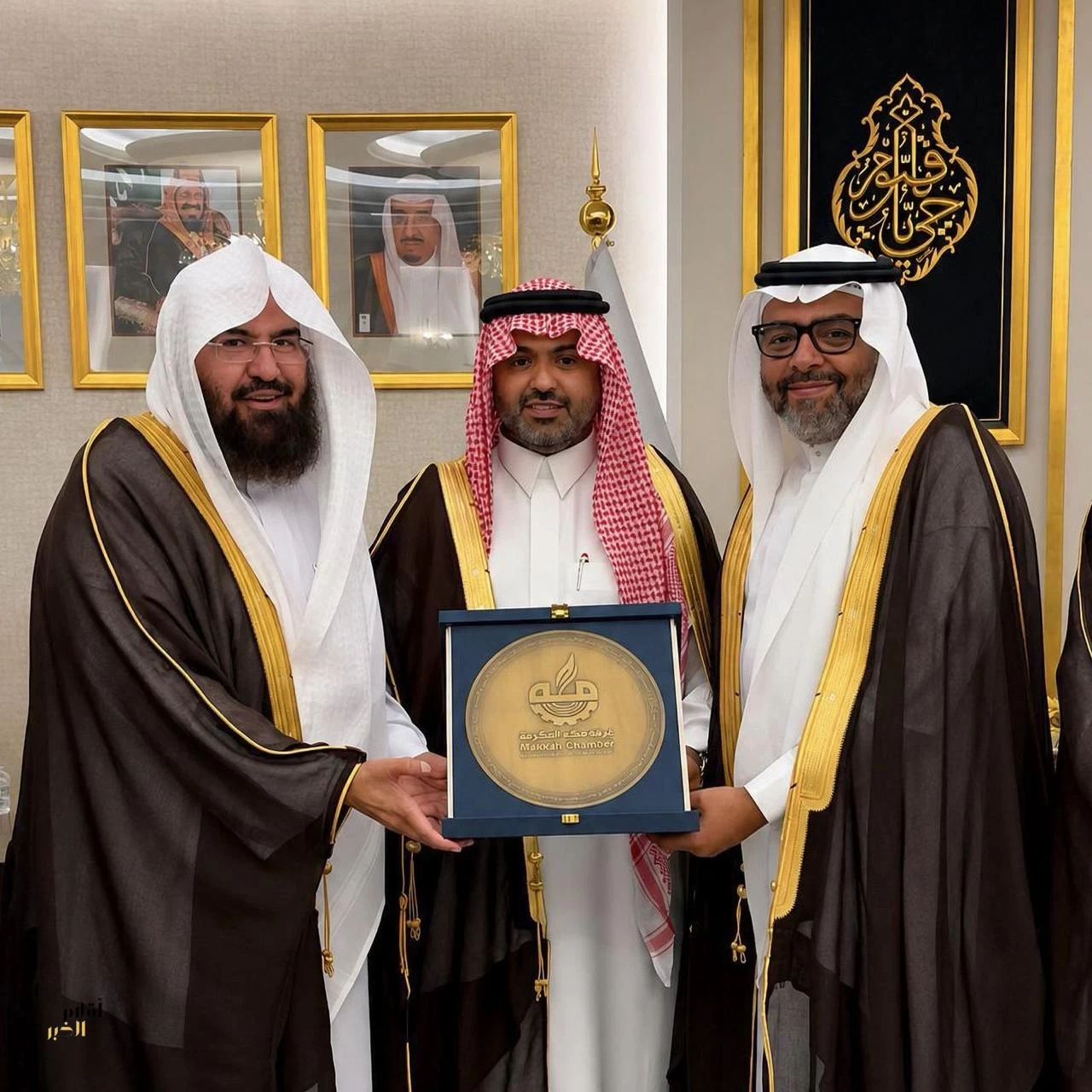 غرفة مكة المكرمة تستضيف الحفل السنوي لرئاسة الشؤون الدينيّة بمناسبة نجاح موسم الحج والعمرة 1447هـ