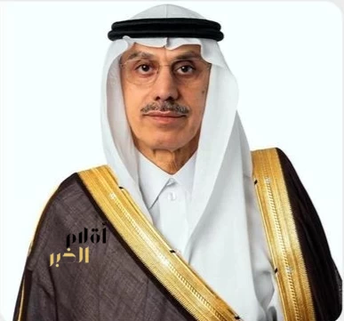 مجلس محافظي البنك الإسلامي للتنمية يجدد ثقته بالجاسر لـ5 سنوات جديدة
