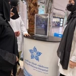 مستشفى الملك عبدالعزيز يفعّل اليوم العالمي للأنيميا المنجليّة في أحد المولات بجدة 