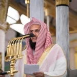 خطبة الجمعة من المسجد النبوي