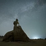 رصد الحركة الظاهرية للنجوم في سماء تبوك