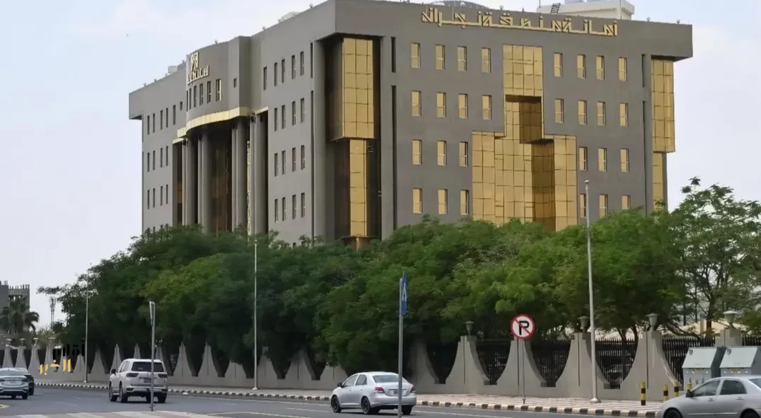 أمانة نجران توضح آلية تصحيح المباني القديمة غير المرخصة