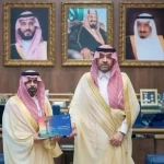 أمير الحدود الشمالية يتسلّم تقرير إنجازات صندوق تنمية الموارد البشرية بالمنطقة لعام 2025