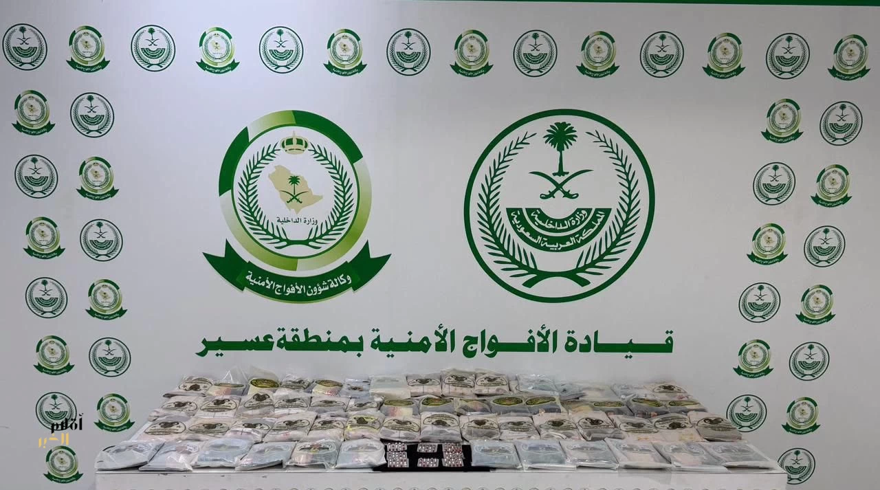 دوريات الأفواج الأمنية بمنطقة عسير تحبط تهريب مواد مخدرة