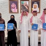 تعليم الطائف يكرم الطلبة المشاركين في مسابقة فرسان التعليم 