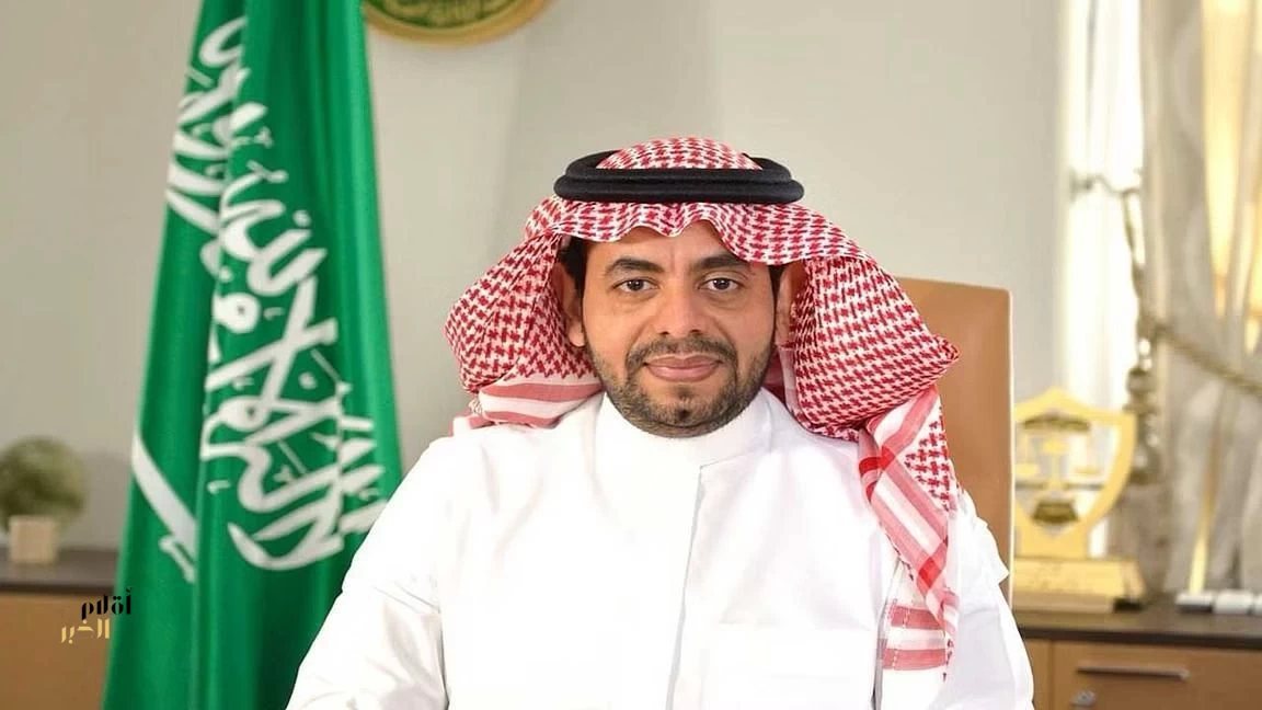 نشر تعديلات النظام الأساسي لمركز التحكيم الرياضي السعودي