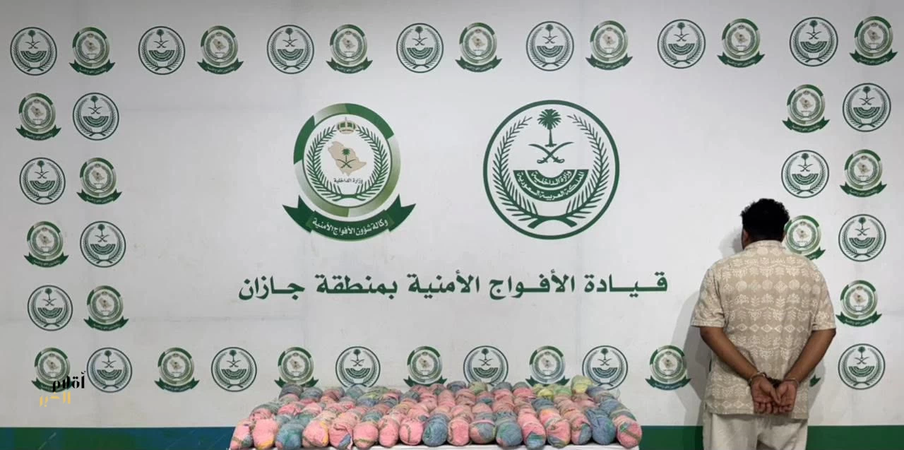 دوريات الأفواج الأمنية بمنطقة جازان تقبض على شخص لترويجه 27 كلجم من القات المخدر