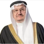 رئيس مجلس إدارة هيئة الولاية على أموال القاصرين يشكر القيادة بمناسبة الموافقة على نظام إدارة الأموال المحجوزة والمصادرة في جرائم غسل الأموال