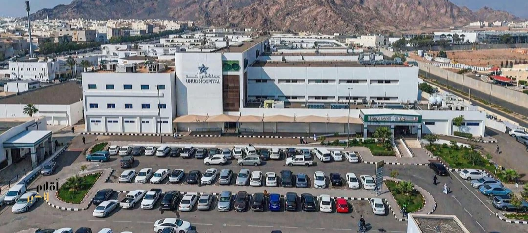 مستشفى أحد بالمدينة المنورة ينجح في استئصال ورم بالغدة النكافية لطفل