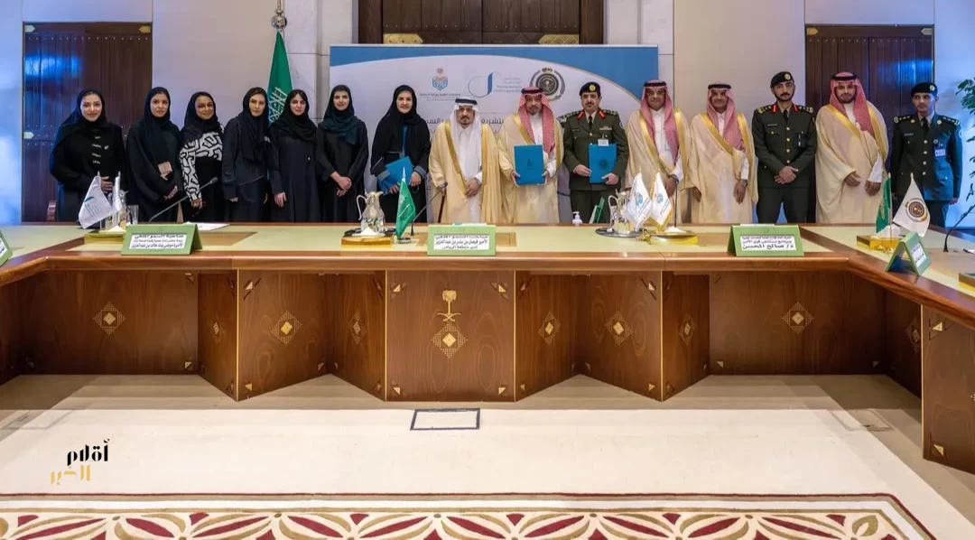 الرياض يرعى توقيع اتفاقية تعاون بين الخدمات الطبية بوزارة الداخلية ومديرية السجون بالمنطقة