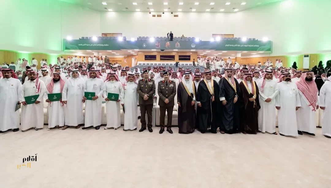 تحت رعاية الأمير عبدالعزيز بن سعود.. الفريق البسامي يشهد حفل تكريم المتقاعدين من منسوبي الأمن العام