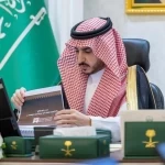 أمير منطقة الجوف يرأس اجتماع اللجنة التنسيقية العليا للربع الثاني