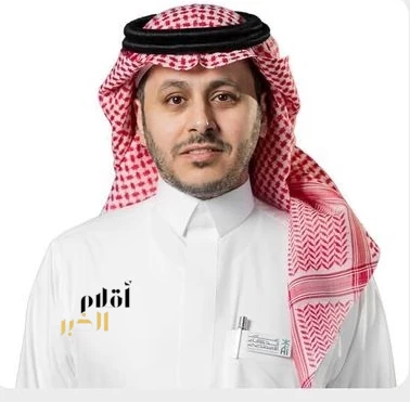 تعيين المهندس سعيد الشهراني متحدثًا رسميًا باسم "سدايا"