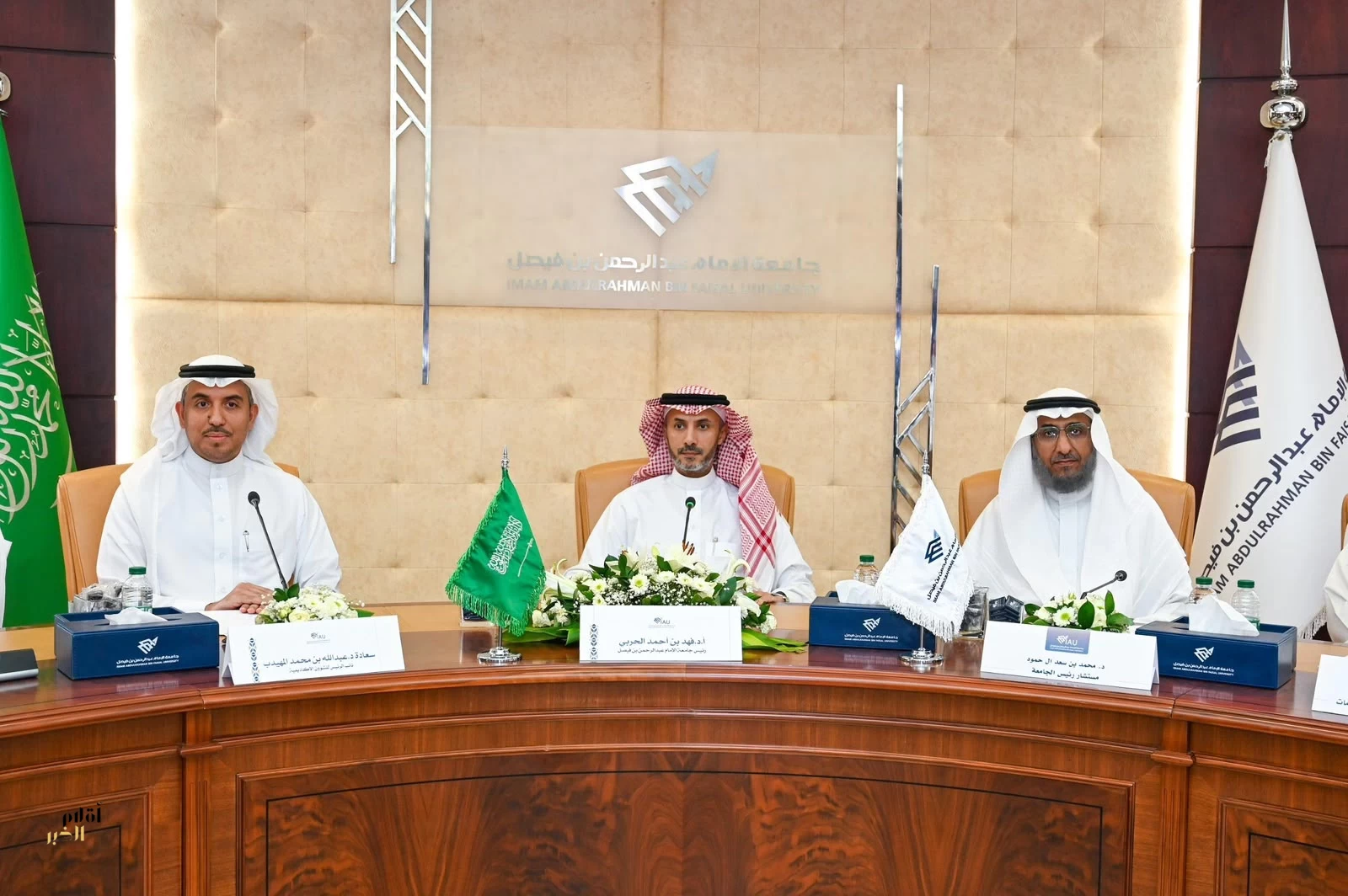 جامعة الإمام عبدالرحمن بن فيصل تطلق النسخة الأولى من برنامج التبادل الطلابي الدولي لصيف 2026 بالشراكة مع جامعات عالمية