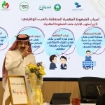 حين يتحول الضغط إلى وعي.. أقلام الخبر تواكب الرسالة