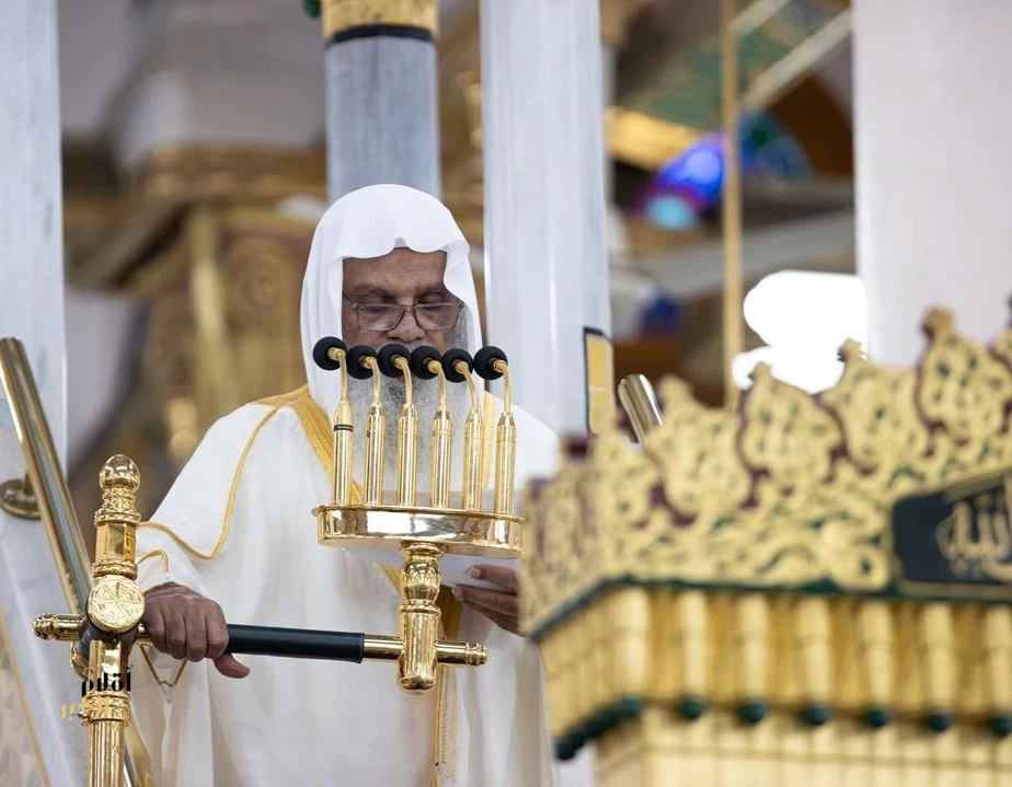 خطبة الجمعة من المسجد النبوي
