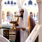 خطبة الجمعة من المسجد الحرام