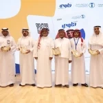 " الأرصاد " يطلق عضوية «هاوي» لتمكين المهتمين بالطقس والمناخ وتعزيز الشراكة المجتمعية