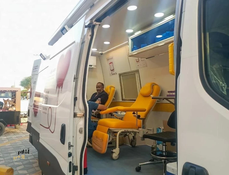 بنك الدم المركزي بالقصيم يُفعّل خدمة التبرع المنزلي للفصائل النادرة بالشراكة مع جمعية أصدقاء بنوك الدم الخيرية "دمي"